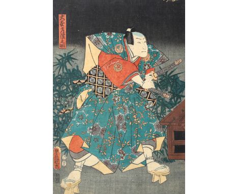 Kunisada, Japanese colour woodblock print, Samurai Warrior, 35cm x 24cm, framedGood condition 