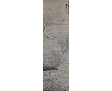 Signed, Large Chinese School Scroll Painting.Image size: 50 x 15 in.Overall Unrolled Size: 75 x 20 in.- Can be rolled for shi