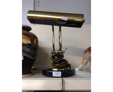BRASS READING LAMP, H30CM. J5