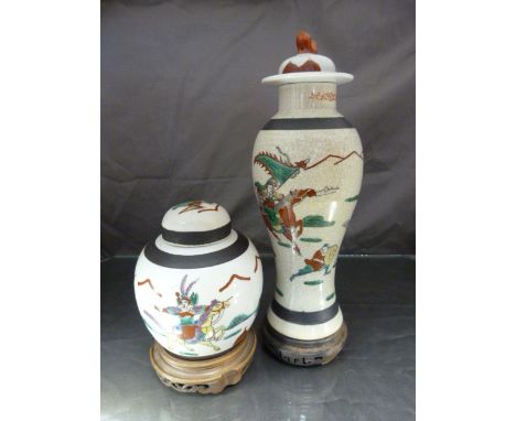 CHINESE CRACKLE GLAZE WARRIOR DECOR VASE AND JAR An antique Chinese crackle glaze vases. Has brown glaze bands to foot, body 