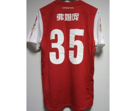 MATCH WORN SHIRT / EMMANUEL FRIMPONG / ARSENAL        Red with white short sleeve shirt with Asia Tour 2011 arm flashes and 3