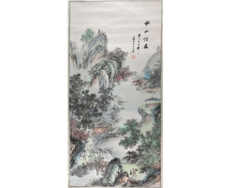 Chinese scroll painting depicting figures in a landscape with buildings, with calligraphy and red seal mark, image size 95cm 