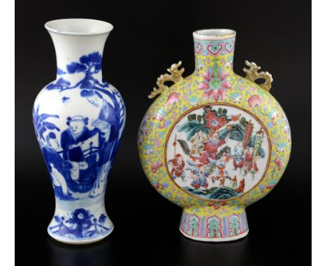 Chinese famille rose moon flask, decorated with two panels, one depicting figures, the other birds, 25cm high, a blue and whi