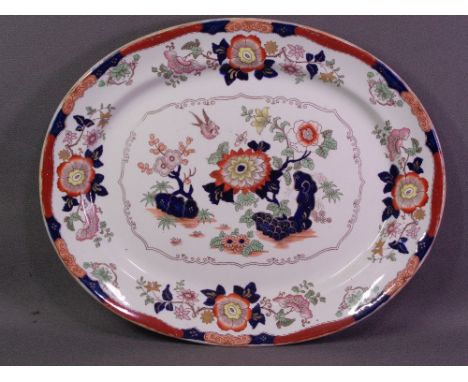 ASHWORTH BROTHERS decorative meat platter, 46cms 