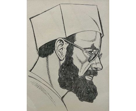Eric Gill (British 1882-1940), Self-portrait print, dated 1927, frontispiece to 'Engravings by Eric Gill', framed and glazedQ