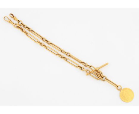 An late 19th/early 20th Century 18ct yellow gold double Albert watch chain, of alternating length links, with two lanyard cla