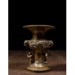 BRONZE 'BOYS AT PLAY' VASE WITH DRAGON RELIEF AND SEAL MARK , CHINA QING DYNASTY