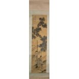 SCHOLAR AND COURTESAN BENEATH A PINE , CHINA QING DYNASTY