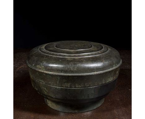 Dimensions: Height 18 cm Wide 31 cm Depth 31 cm Weight: 3737 grams This bronze vessel, possibly Thailand, is composed of two 
