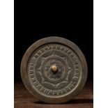 CHINESE BRONZE MIRROR TANG DYNASTY OR LATER