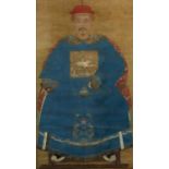 ANCESTOR PORTRAIT OF A CIVIL OFFICIAL