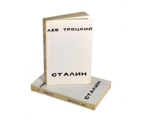TROTSKY L.D. (1879-1940)Stalin edited by Y. G. Felshtinsky: 2 V. Benson: Chalidze, 1985. Vol. 1. - 323 p.; Vol. 2. 303 p.; 21