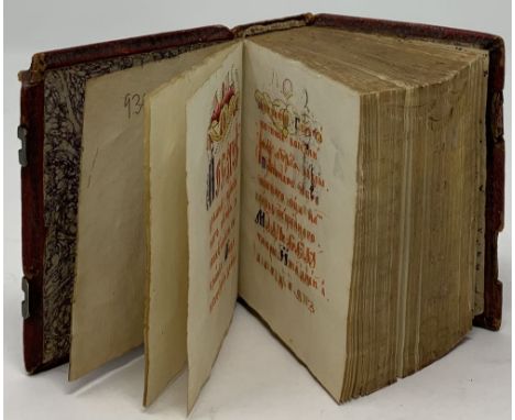 [MINIATURE MANUSCRIPT]The imitation of the church singing.  The beginning of the XIX century. With handwritten notes of a bri