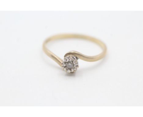 9ct gold diamond soliatire ring (0.9g)