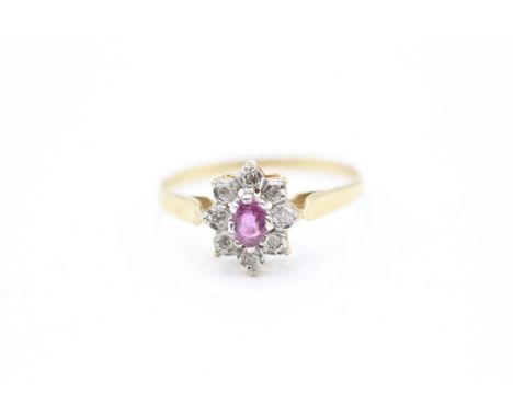 9ct gold ruby &amp; diamond cluster ring (1.5g)