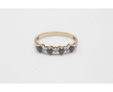 9ct gold sapphire and diamond ring (1.2g)