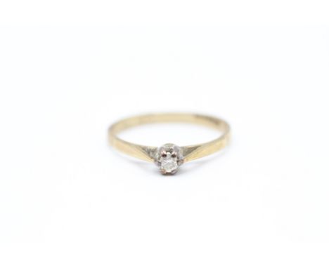 9ct gold vintage diamond soliatire ring (1.1g)