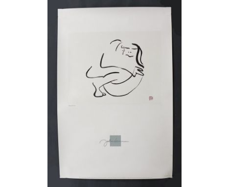 After John Lennon (British, 1940-1980): `Bag One` from the Bag One Suite 1988 Lithograph, used as the main image or logo for 