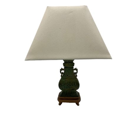Chinese Archaic style twin-handled lamp, on rectangular hardwood base with square shade, H22.5cm excluding fitting 