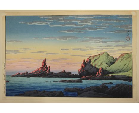 Kawase Hasui (1883-1957)'Ryuga Island, Oga Peninsula', Showa era woodblock from the Souvenirs of Travels, Third Series,  sign