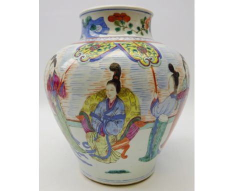 18th/ early 19th century Chinese Wucai baluster vase painted with a seated official and female attendants in interior setting