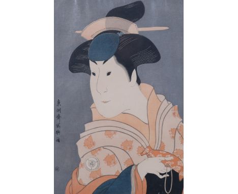 Sharaku, the actor Hanshiro IV as Shigenci, Meiji Period Japanese woodblock print with mica ground, 35cm x 24cm, framedGood c