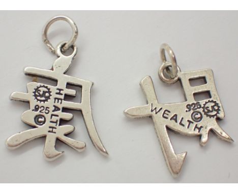 Two sterling silver Chinese symbol pendants wealth and health 