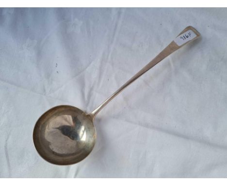 Another Georgian soup ladle smaller, London 1785 by script FS?, 116g