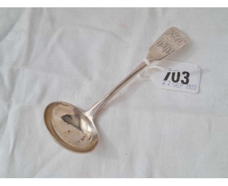 A Victorian Exeter fiddle pattern cream ladle, 1955 by JS
