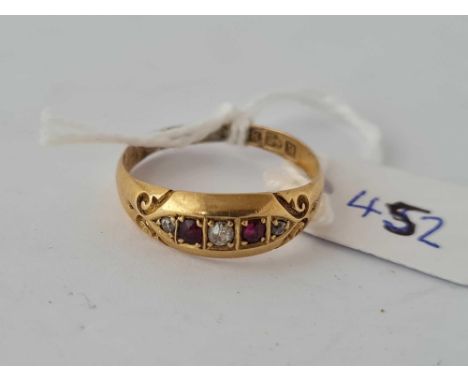 A five stone ruby and diamond ring 18ct gold size R  2.8 gms