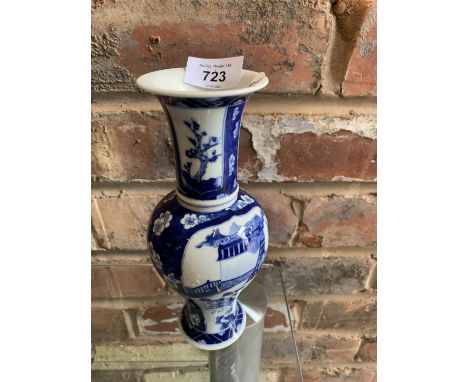 A CHINESE KANGXI STYLE BLUE AND WHITE YEN YEN VASE WITH PRUNUS PATTERN AND PANELLED SCENES OF FIGURES IN LANDSCAPE, SIX CHARA
