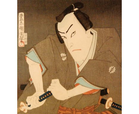TOYOHARA KUNICHIKA (1835-1900) - Actor with sword raised, wood block print, framed, 34cm x 23cm also six other wood block pri