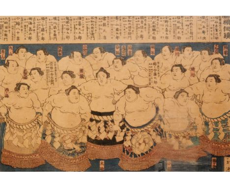 JAPANESE SCHOOL (20TH CENTURY) - Sumo wrestlers, wood block print, framed, 31cm x 45cm
