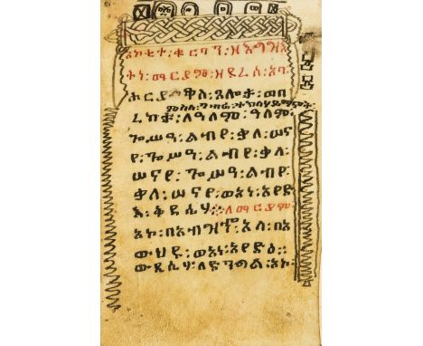NO RESERVE Ethiopic Manuscript.- [Prayer book], manuscript on vellum, 110pp. (the last 2 blank), written in black and red ink