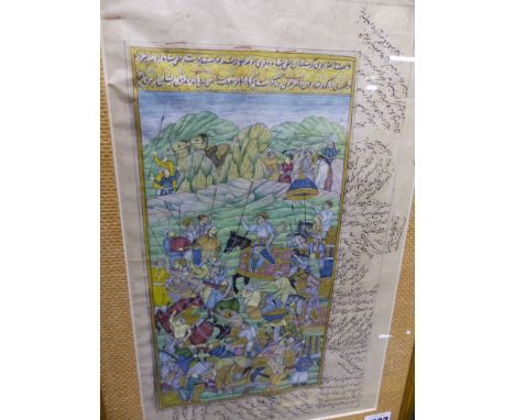 AN INDO PERSIAN ILLUMINATED MANUSCRIPT LEAF DEPICTING A BATTLE SCENE WITH INSCRIPTIONS AND ANOTHER INDO PERSIAN WATERCOLOUR.