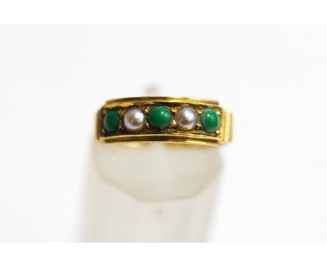 A five stone turquoise and cultured pearl 18 carat gold ring, in the Edwardian style, finger size N1/2, 3.4 g gross, cased