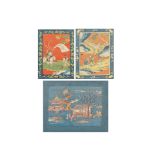 THREE WOVEN KESI PANELS Qing Dynasty (3)