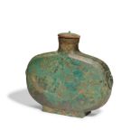 A BRONZE FLASK AND COVER Han Dynasty