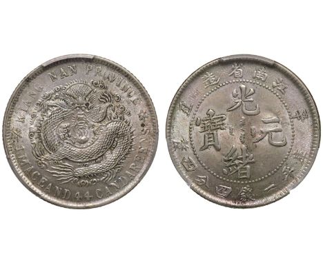 CHINA. KIANGNAN. Guangxu. Silver 20 Cents, 1901. Nanking mint. With initials HAH at legends on reverse.In secure plastic hold