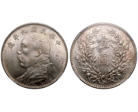 CHINA. REPUBLIC. Yuan Shikai. Silver 1 Dollar, 9 (1920). Tientsin mint. So-called Fat Man Dollar.Obv.: 造年十國民華中; head of Yuan 