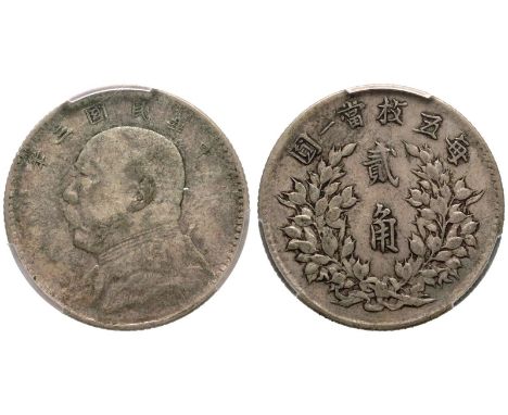 CHINA. REPUBLIC. Yuan Shikai. Silver 20 Cents, 3 (1914). In secure plastic holder, graded PCGS VF30 , certification number 41