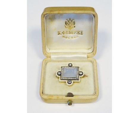 Carl Faberge chalcedony, diamond and white enamel brooch, rectangular and set with centre dome-cut chalcedony having surround