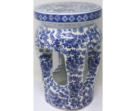 Chinese blue-over-white ceramic stool, decorated with flowers and birds, H: 38 cm. P&amp;P Group 2 (£18+VAT for the first lot