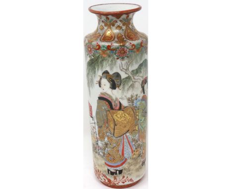 Japanese Meiji period cylindrical signed vase, H: 24 cm. P&amp;P Group 3 (£25+VAT for the first lot and £5+VAT for subsequent