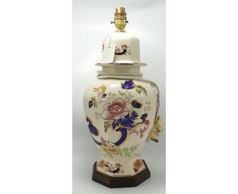 Masons Blue Mandalay Large Lamp Base: height 45cm 