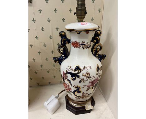 Masons Blue Mandalay Patterned Lamp Base: height to fitting 35cm