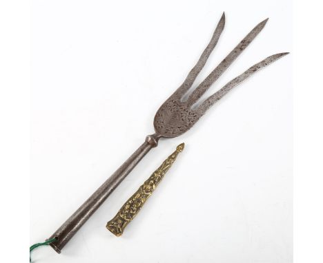 A 19th century Middle Eastern steel Trident head, length 50cm, and a relief cast-brass dagger scabbard 