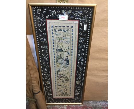 An eastern silk tapestry 