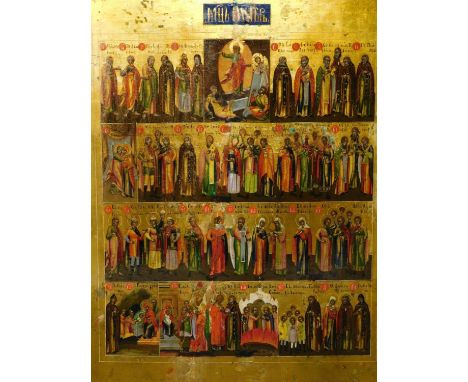 A Russian menological icon, egg tempera on wood panel, 31 x 26cm 