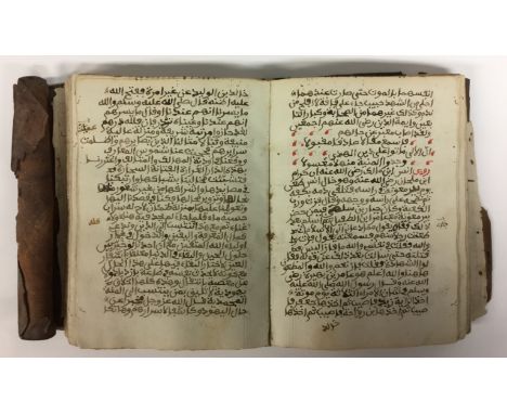 A late 18th/early 19th century Islamic manuscript Kitab al-Buyu (or, Book of Sales), compiled in Arabic script by Mulla Mizra